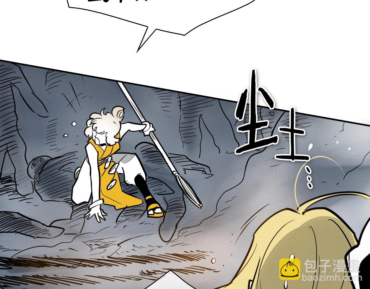 第212话 黑组鸟98