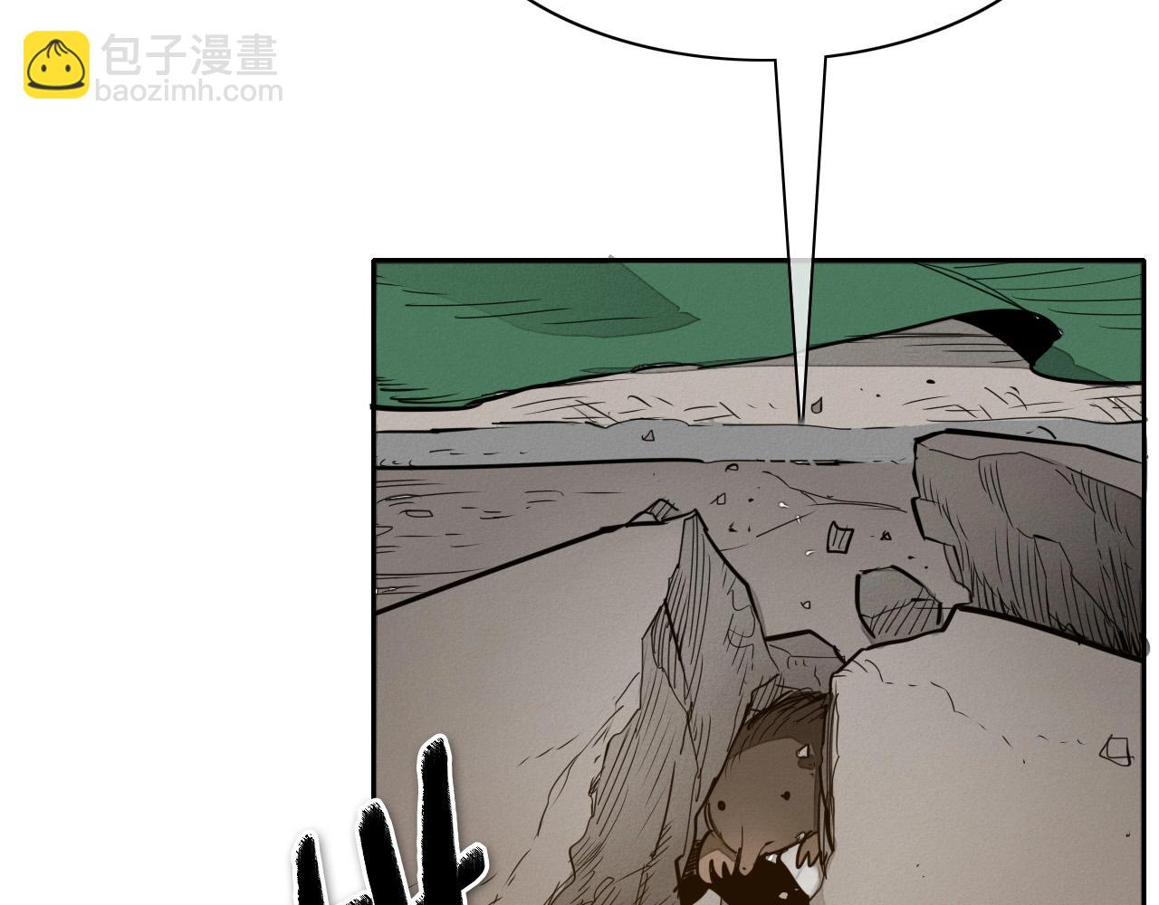 第213话 抓捕李太元110
