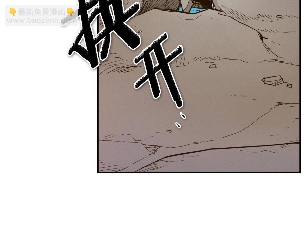 第213话 抓捕李太元111