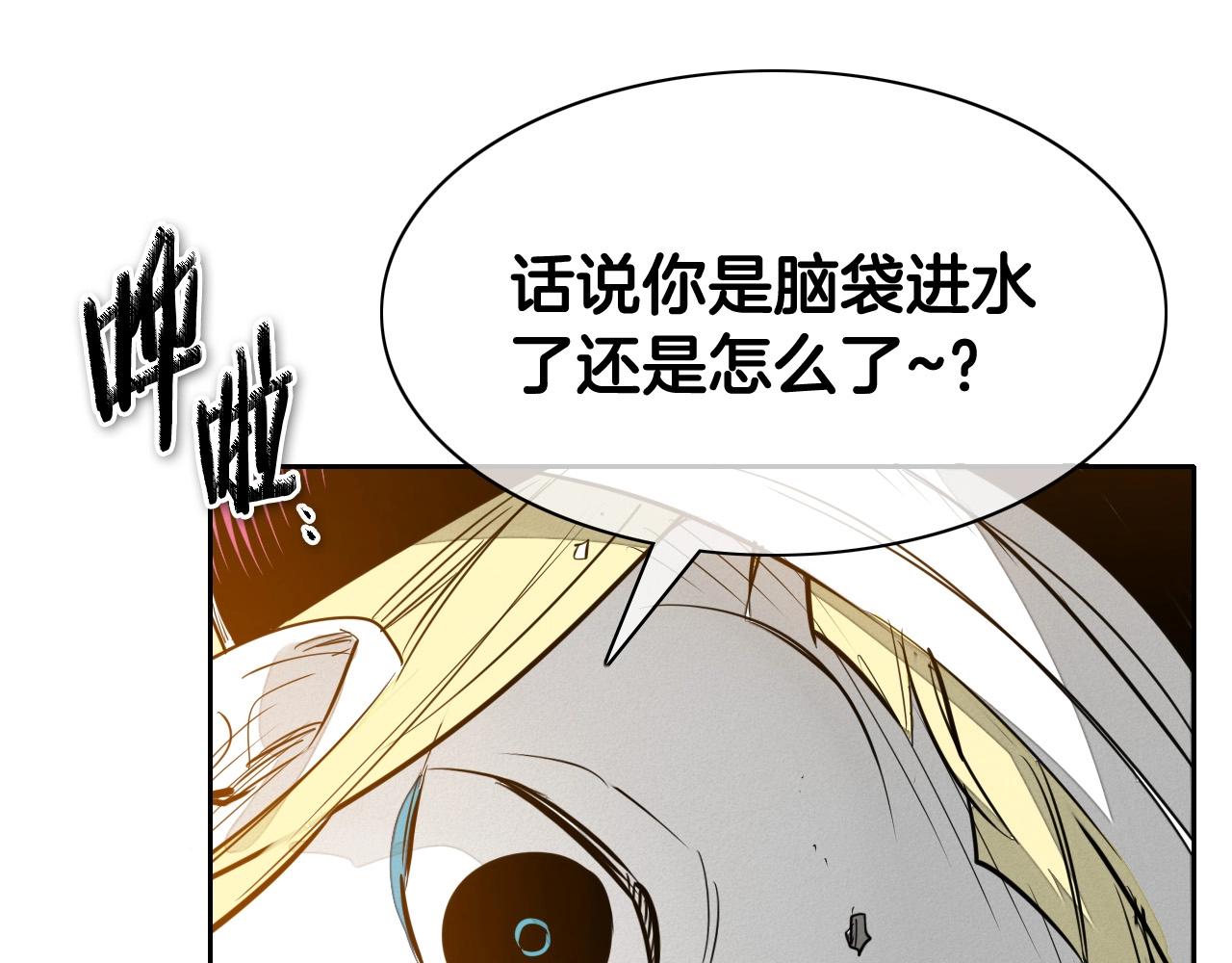 第213话 抓捕李太元116