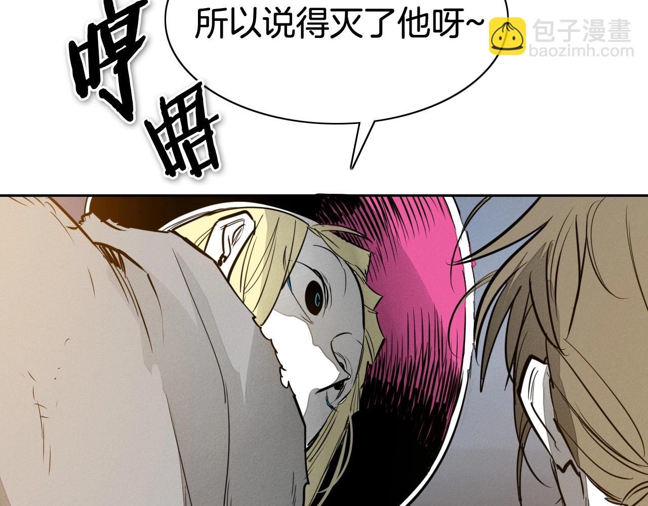 第213话 抓捕李太元128