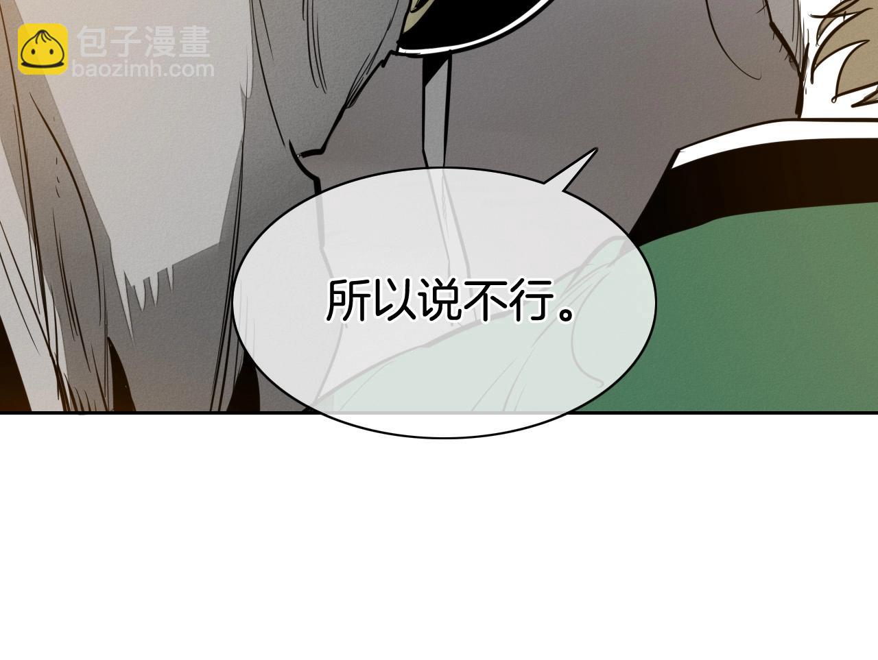 第213话 抓捕李太元129