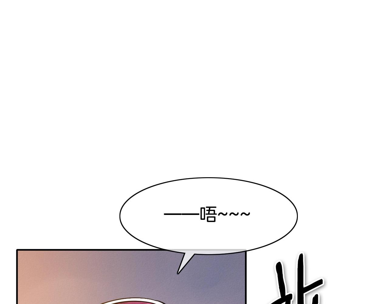 第213话 抓捕李太元130