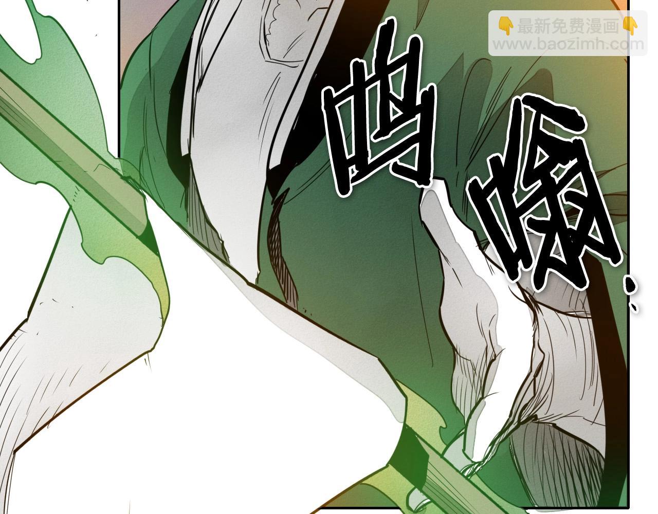 第213话 抓捕李太元134