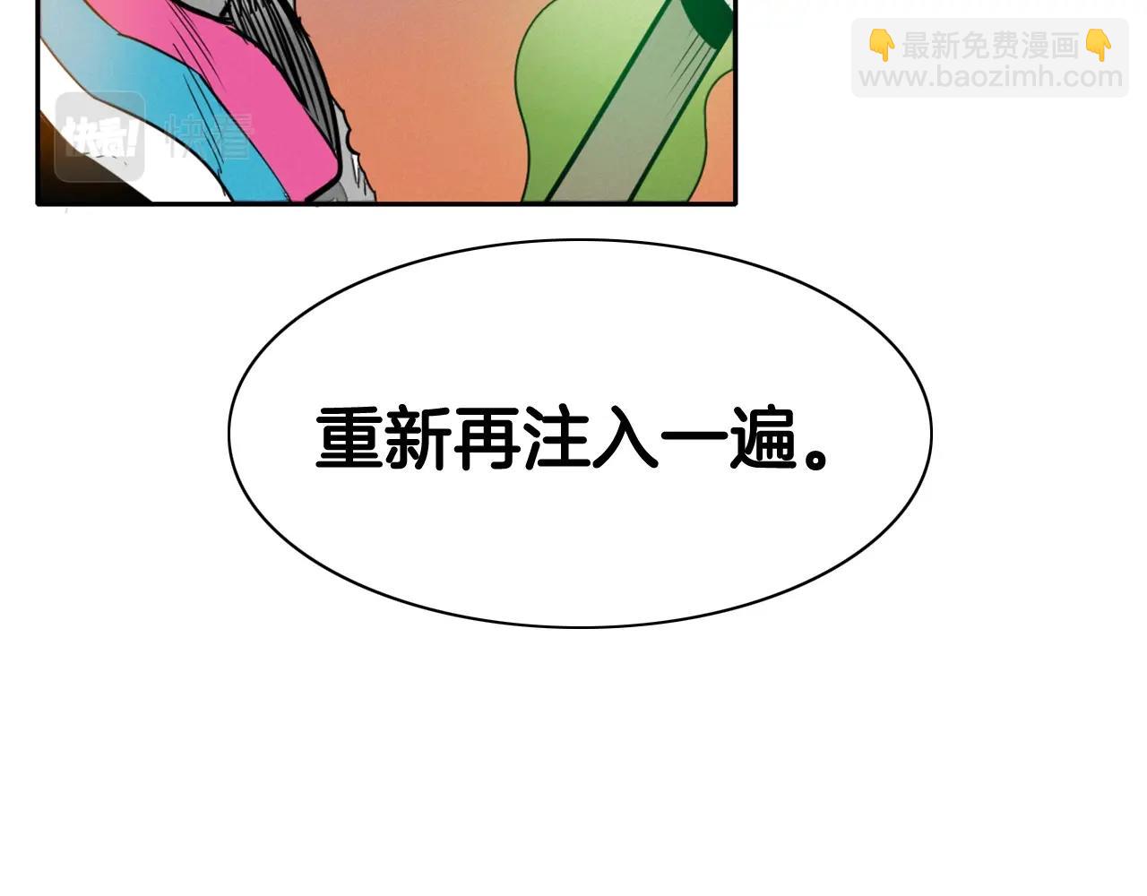 第213话 抓捕李太元138