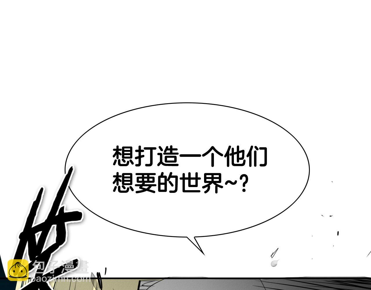 第213话 抓捕李太元140