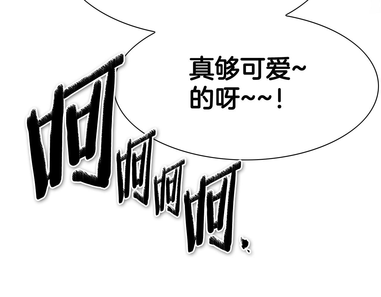 第213话 抓捕李太元145