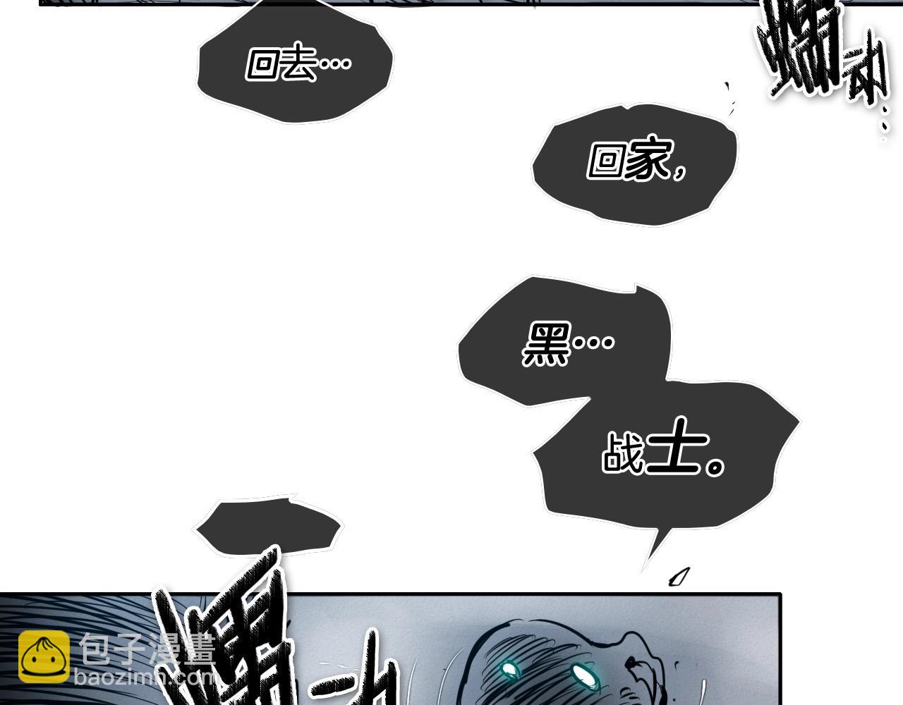 第213话 抓捕李太元148