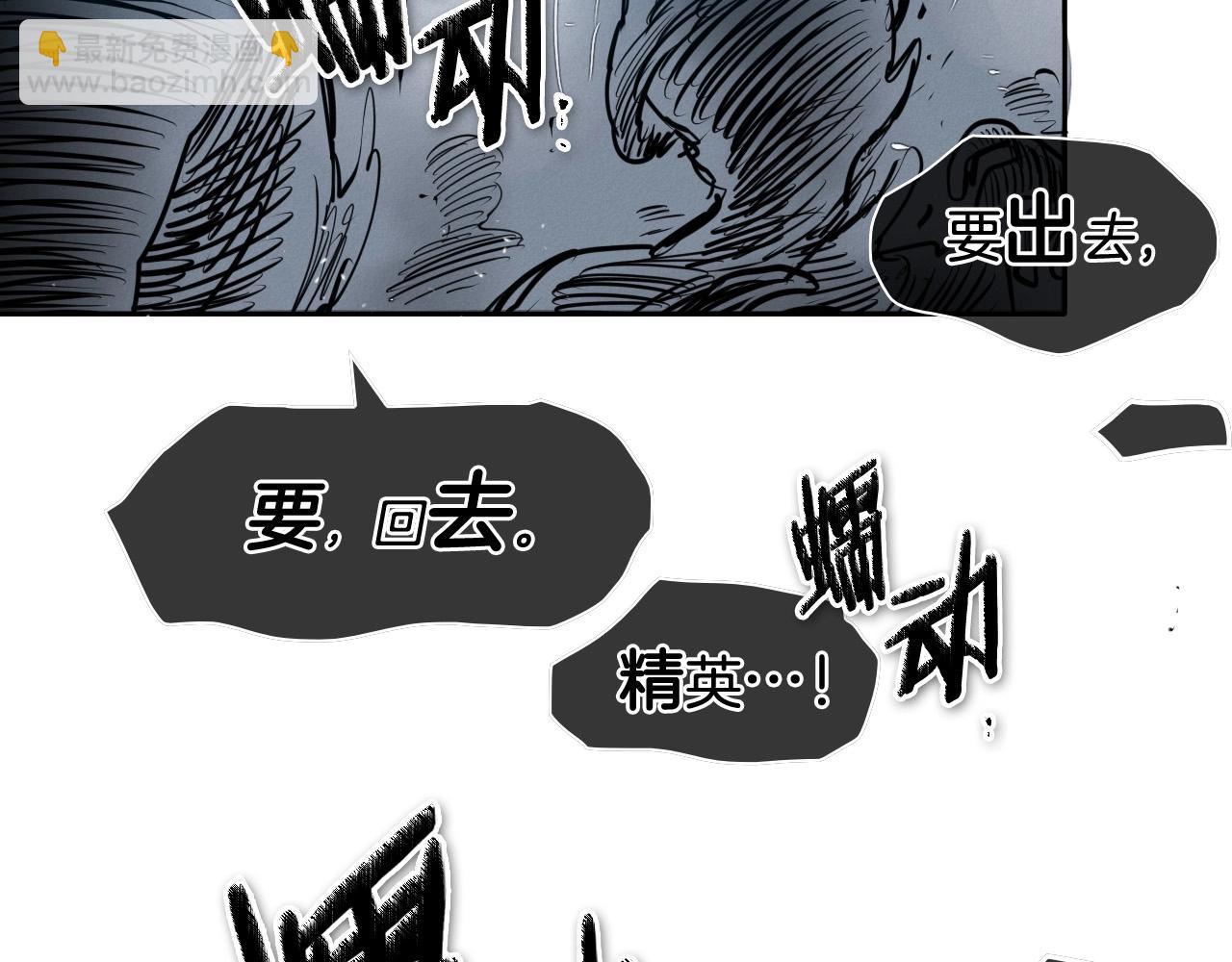 第213话 抓捕李太元149