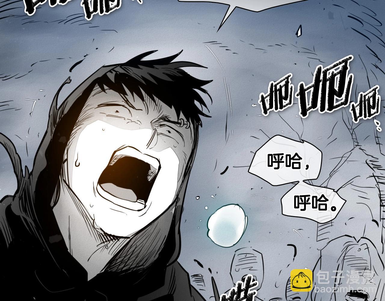 第213话 抓捕李太元152