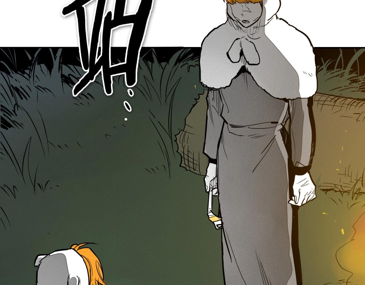 第213话 抓捕李太元16