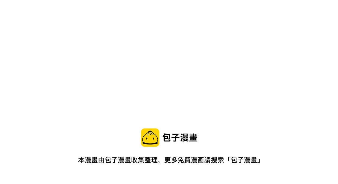 第213话 抓捕李太元163