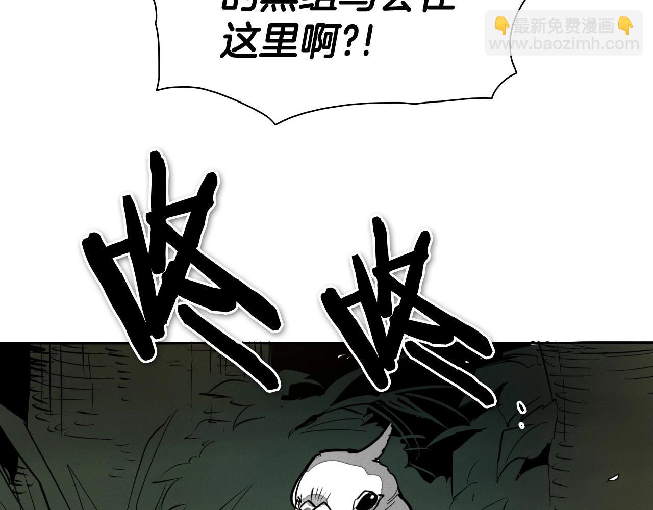 第213话 抓捕李太元2