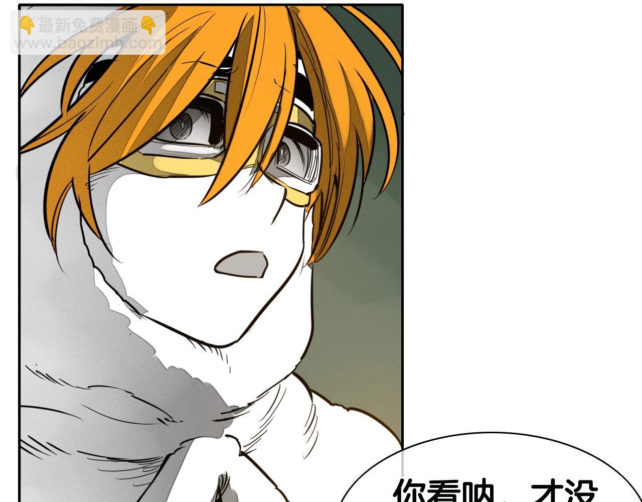 第213话 抓捕李太元20