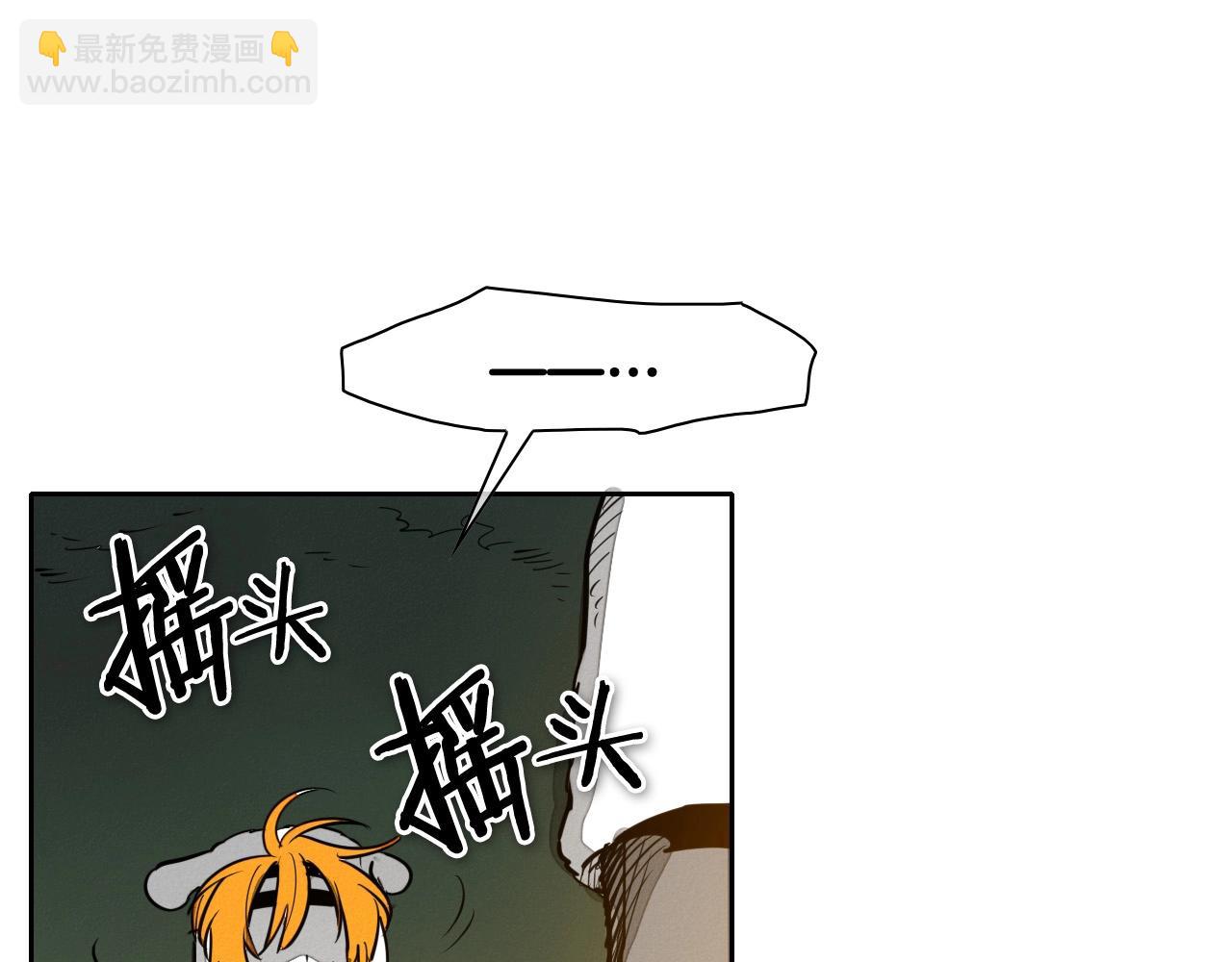 第213话 抓捕李太元34