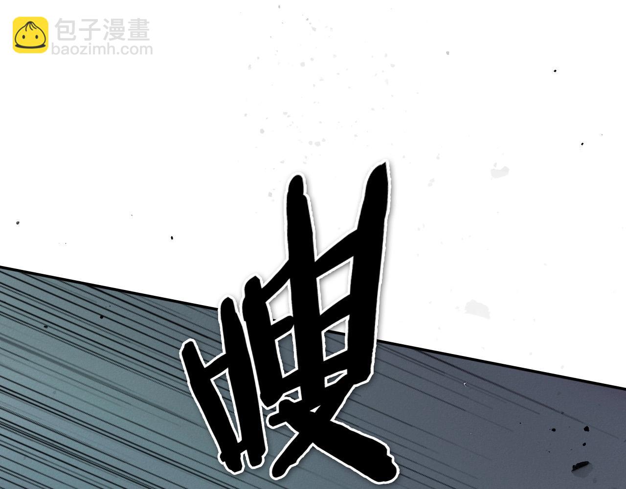 第213话 抓捕李太元53