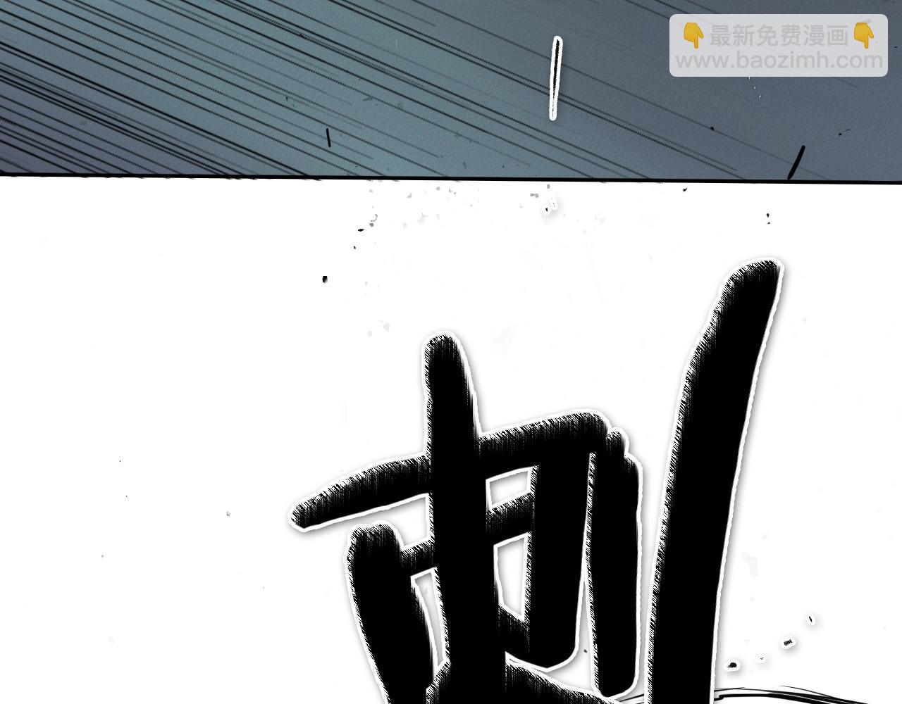 第213话 抓捕李太元54