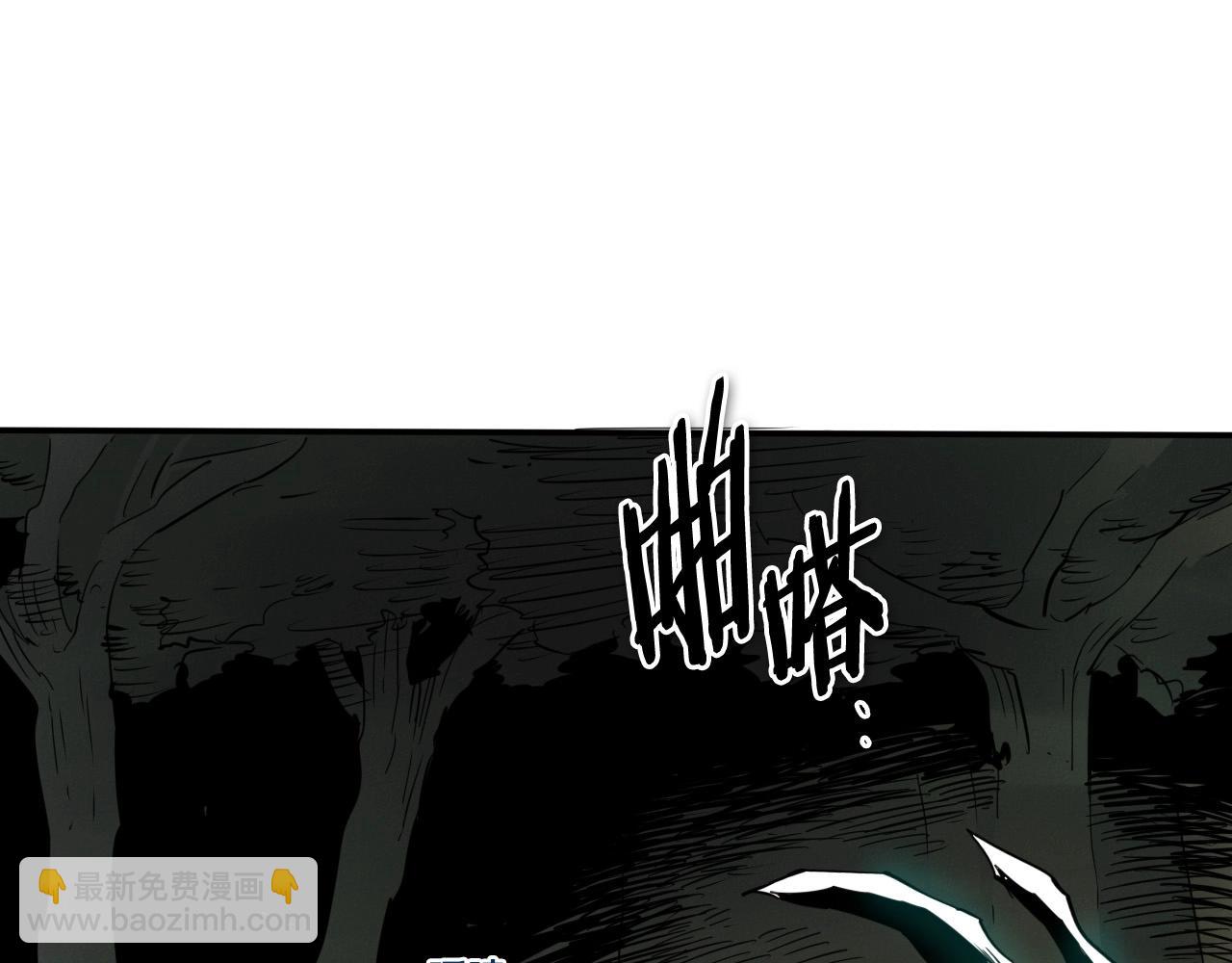 第213话 抓捕李太元58