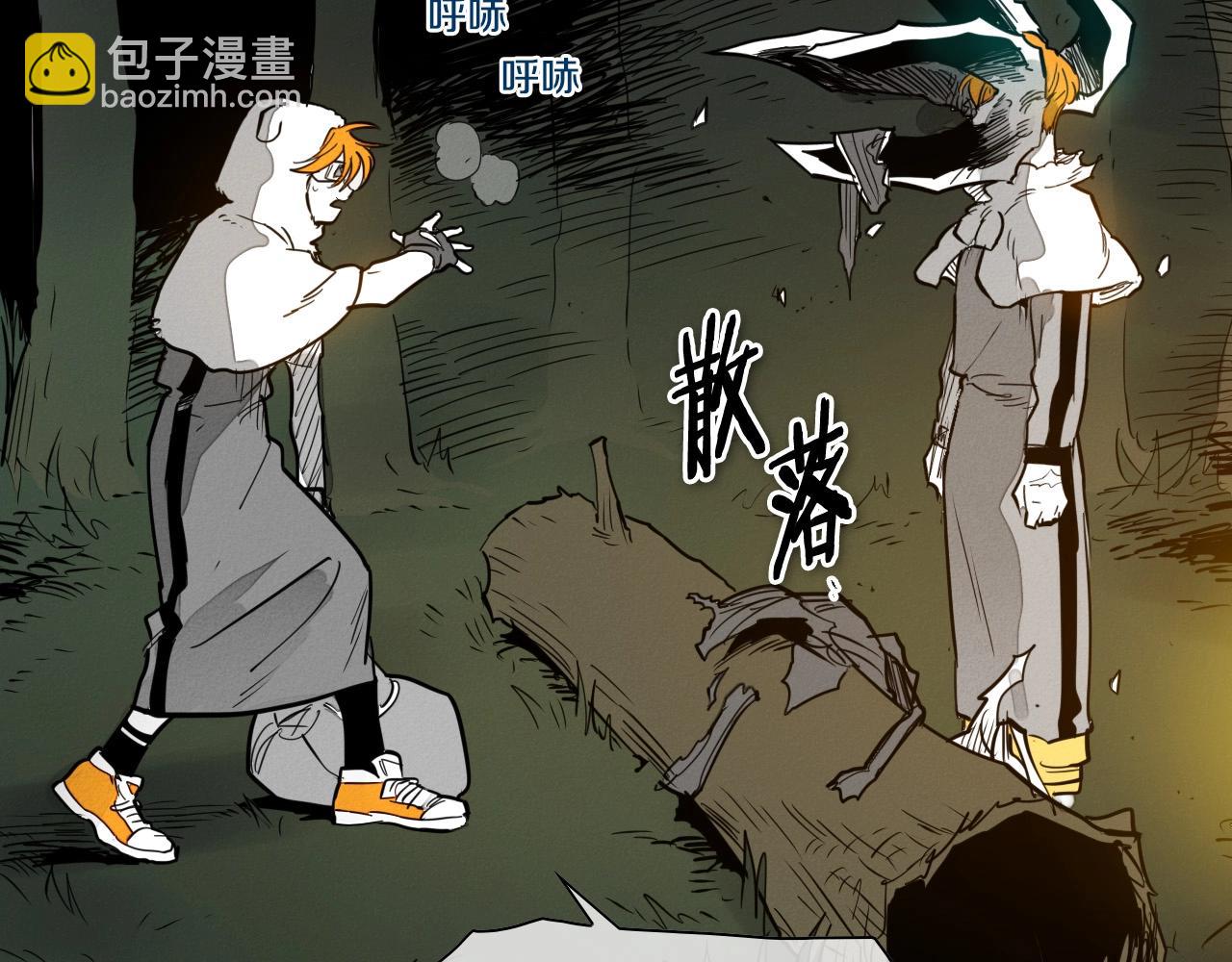 第213话 抓捕李太元59