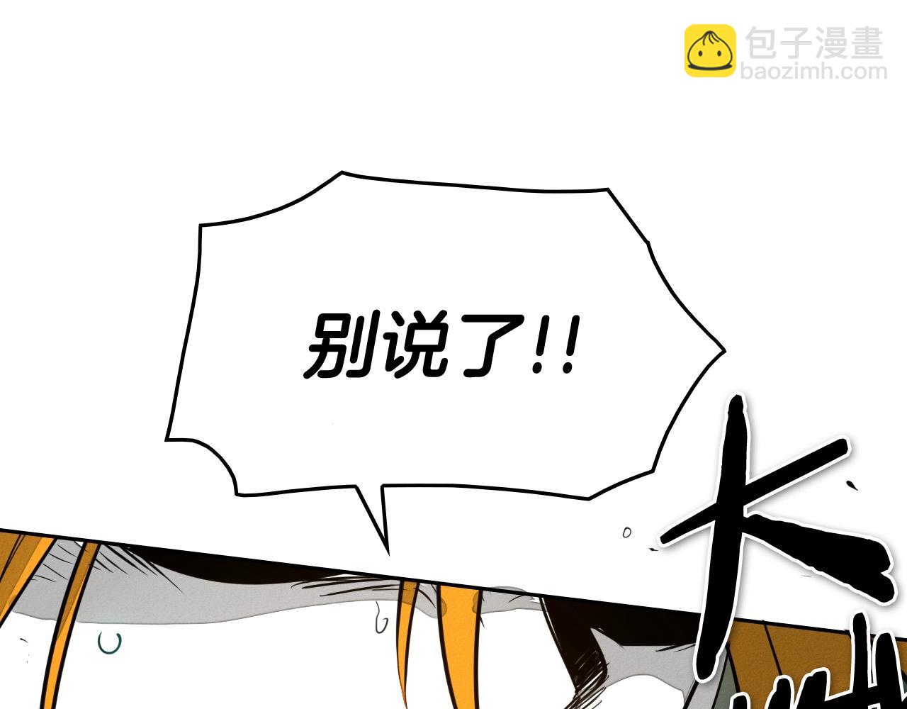 第213话 抓捕李太元65