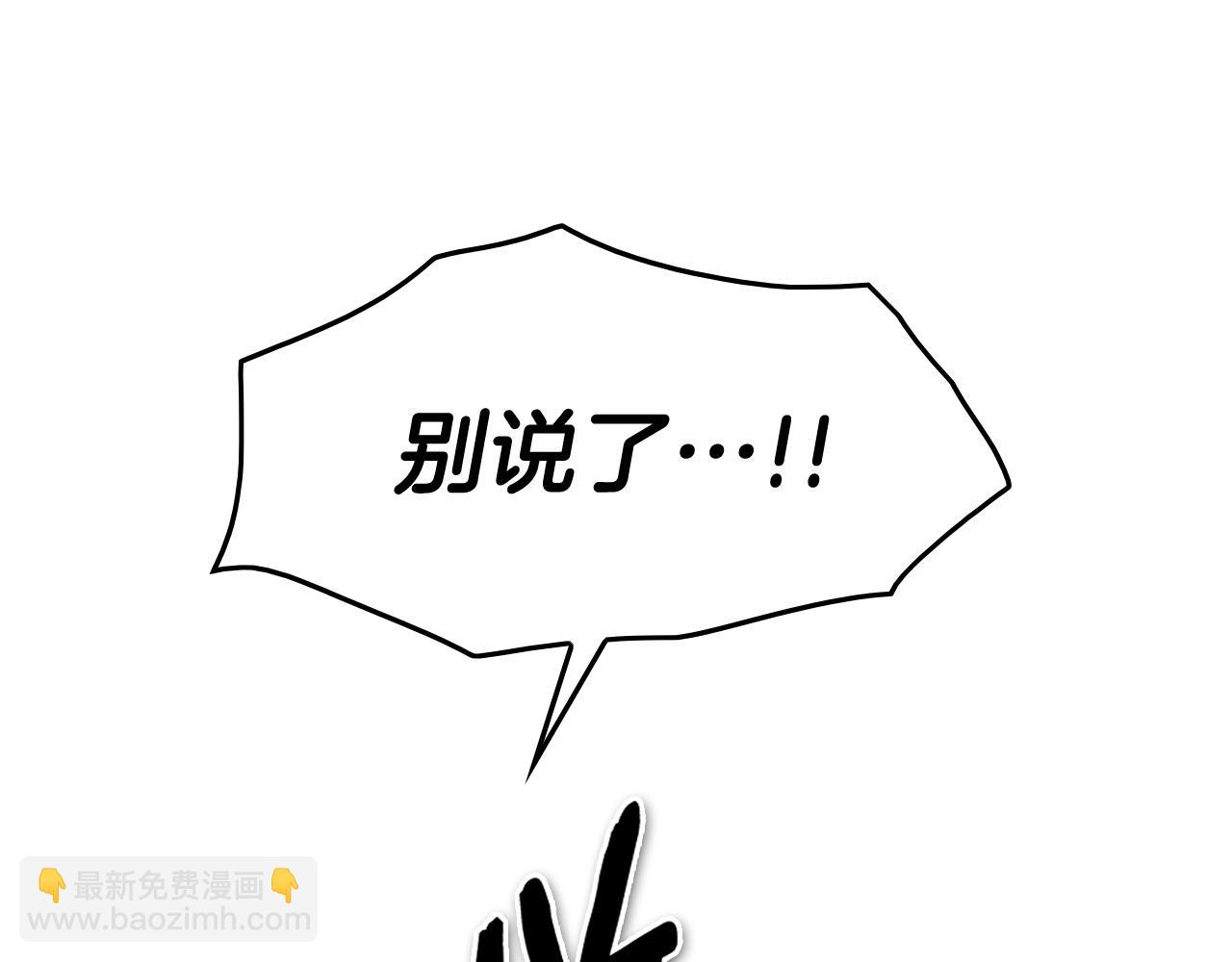 第213话 抓捕李太元67