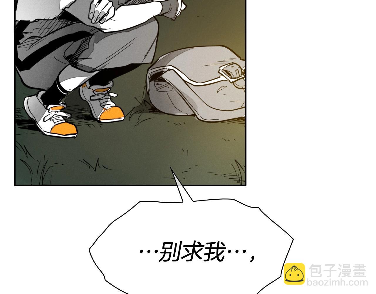第213话 抓捕李太元69