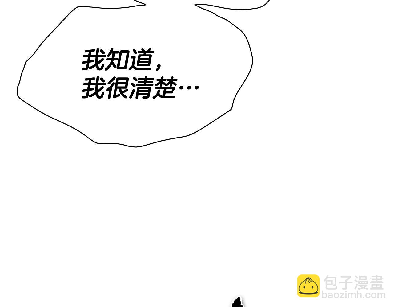 第213话 抓捕李太元70