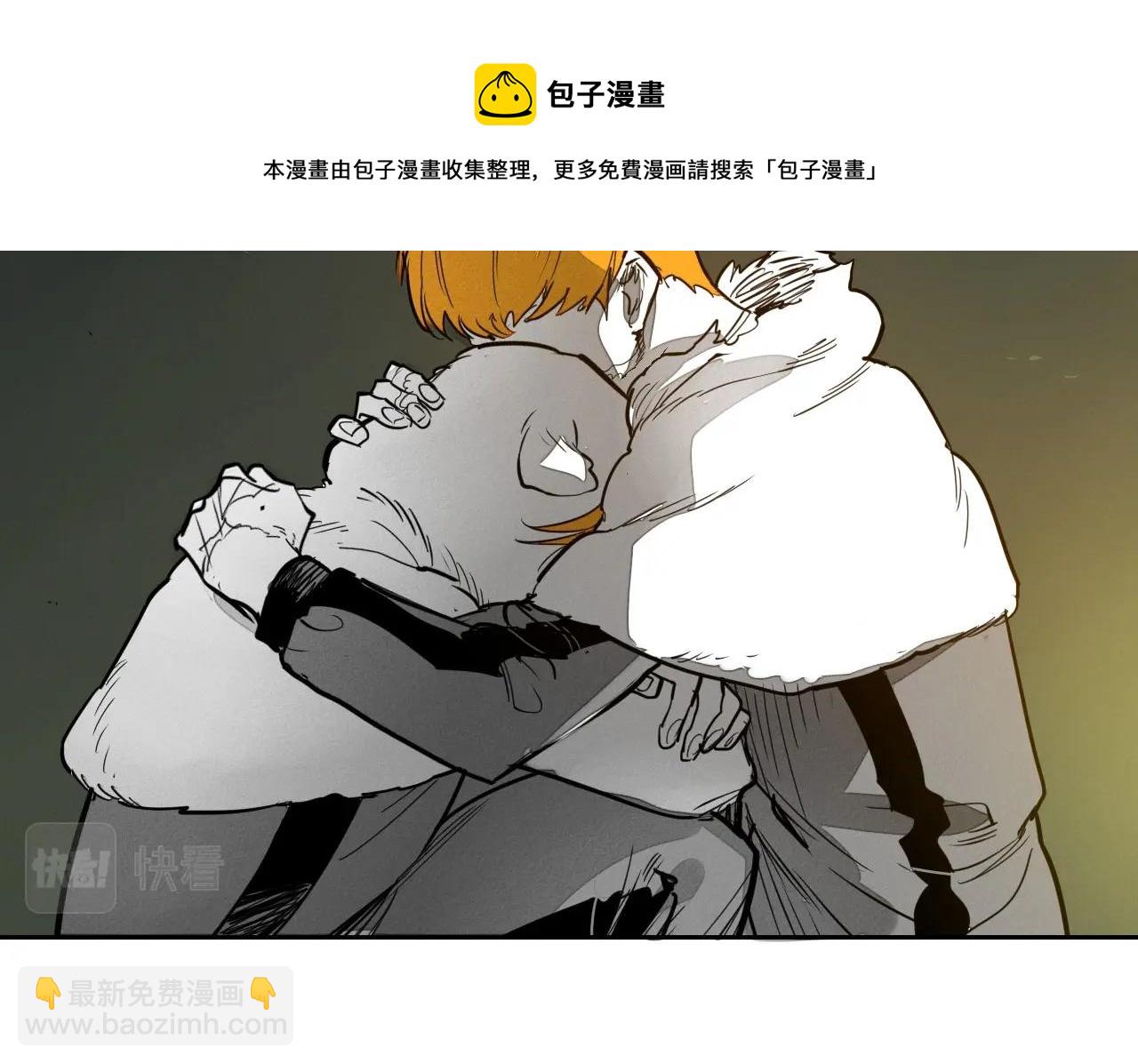 第213话 抓捕李太元74