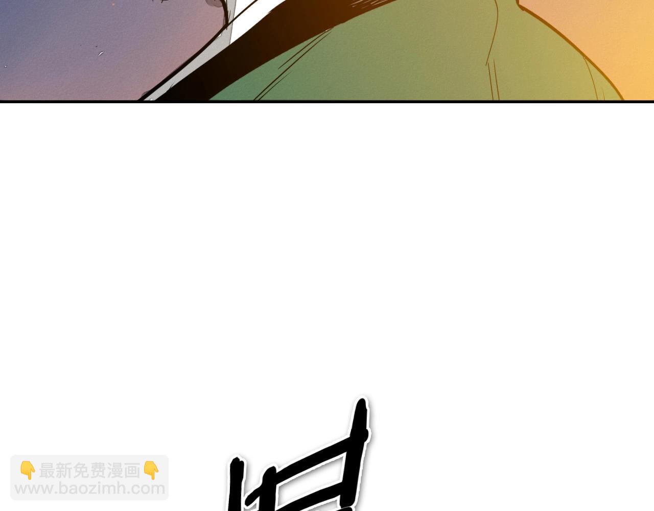 第213话 抓捕李太元81