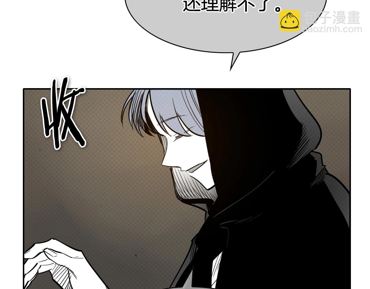 第213话 抓捕李太元85