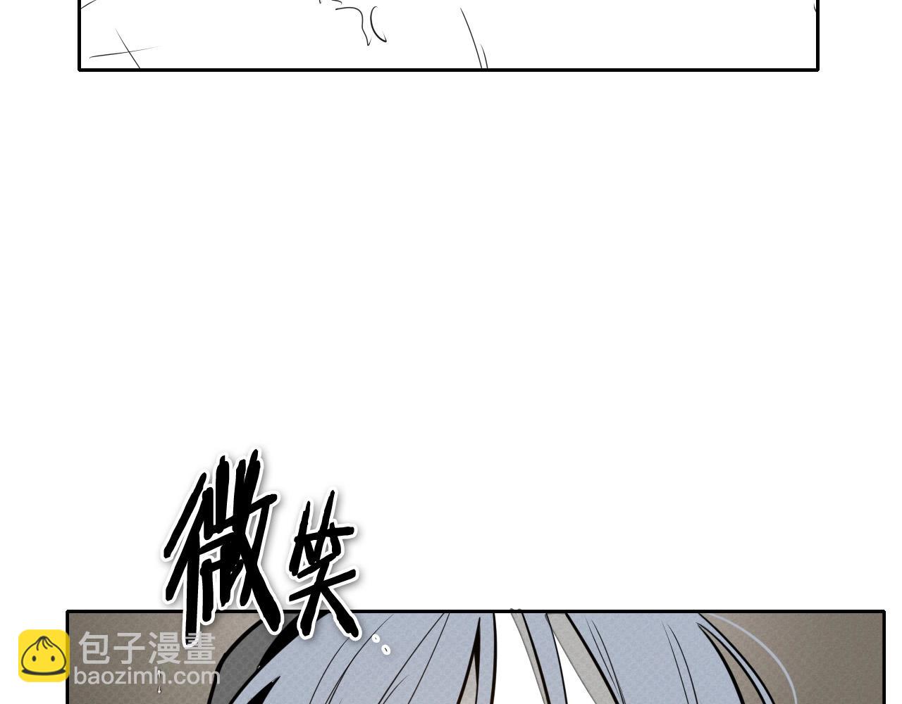 第213话 抓捕李太元97
