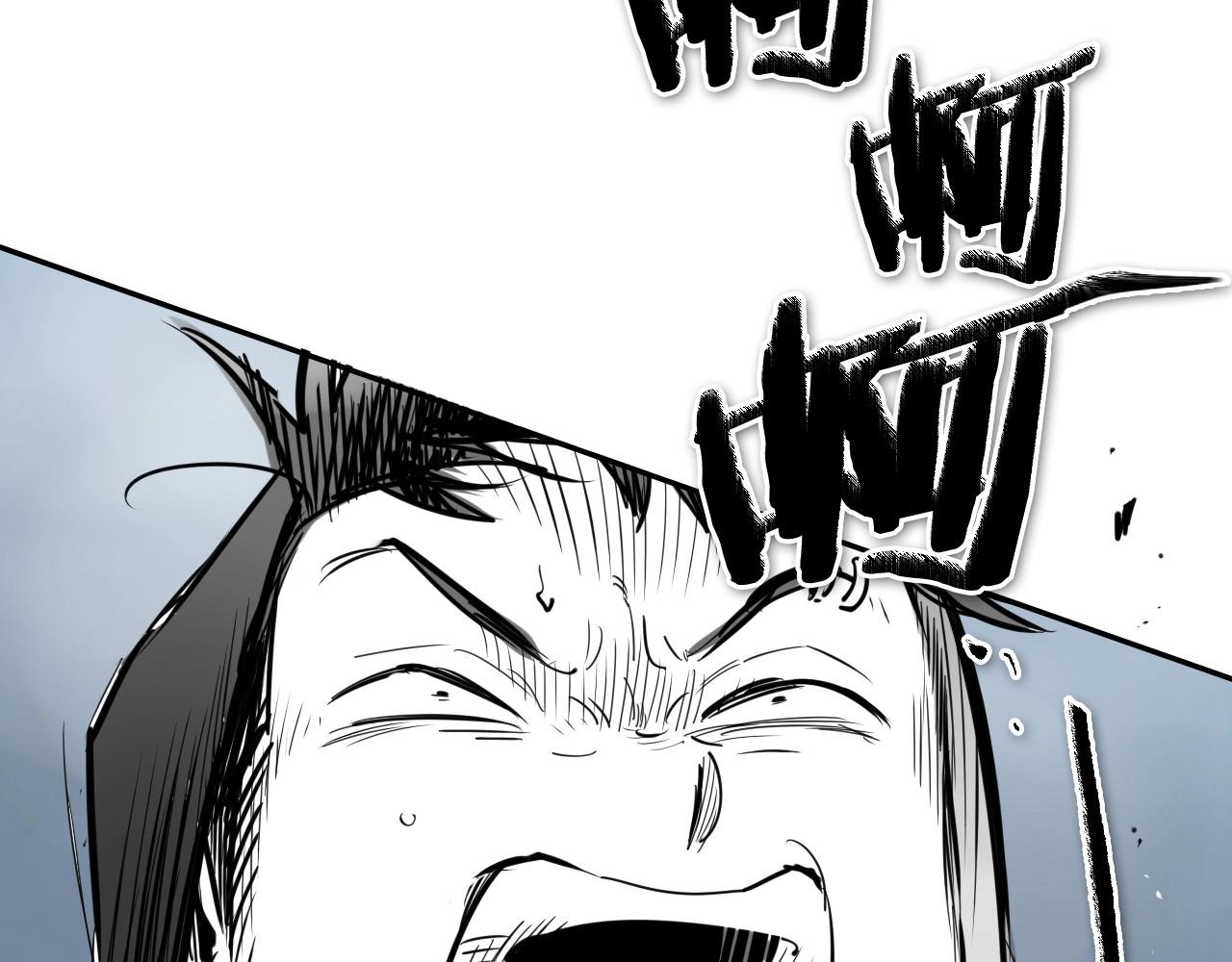 第214话 开打吧！1