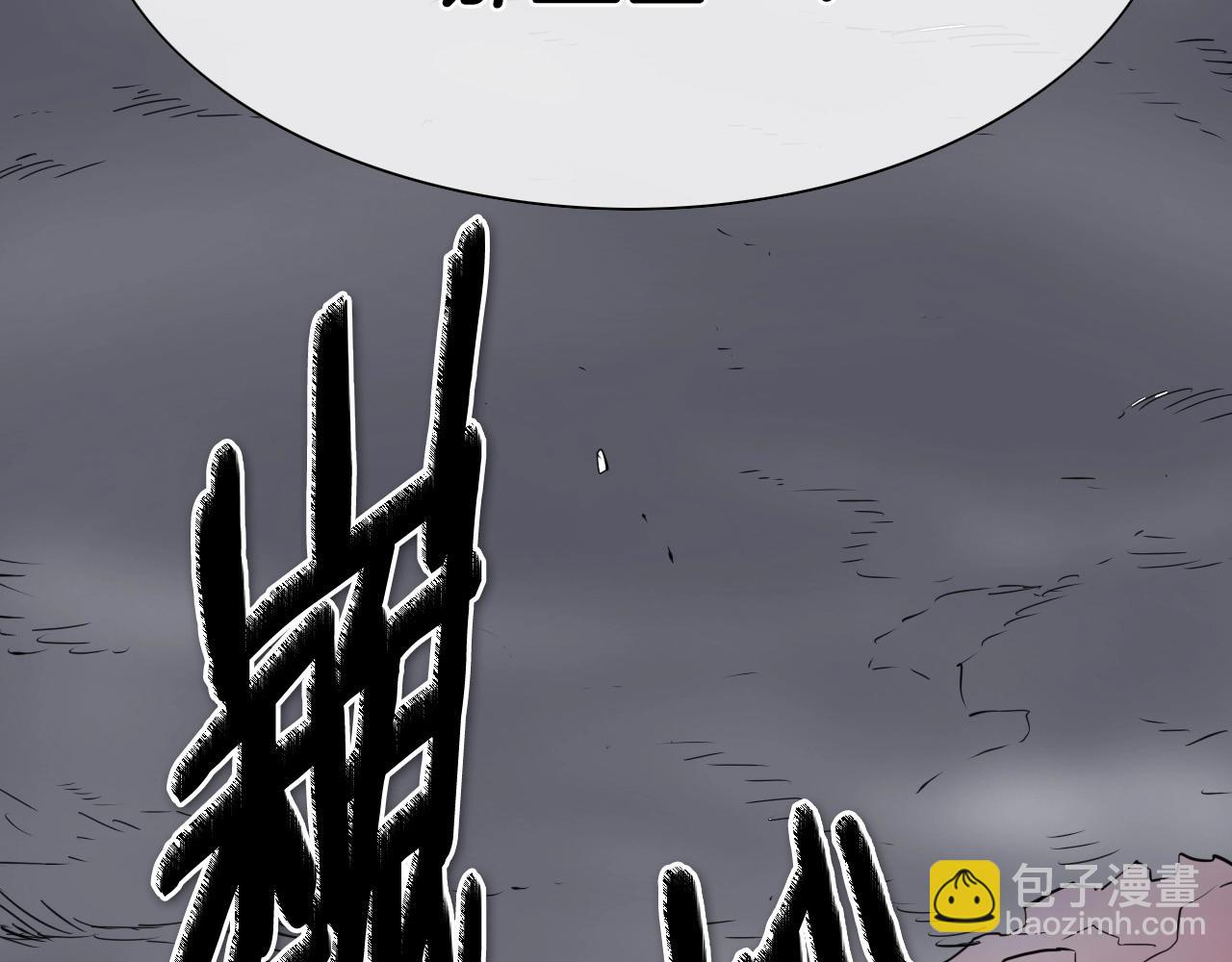 第214话 开打吧！118