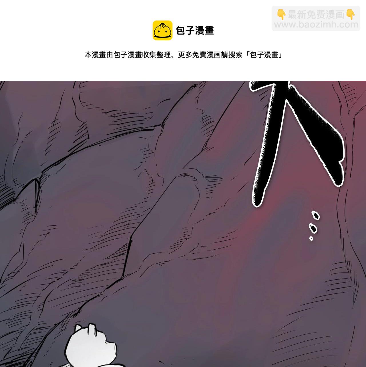第214话 开打吧！120