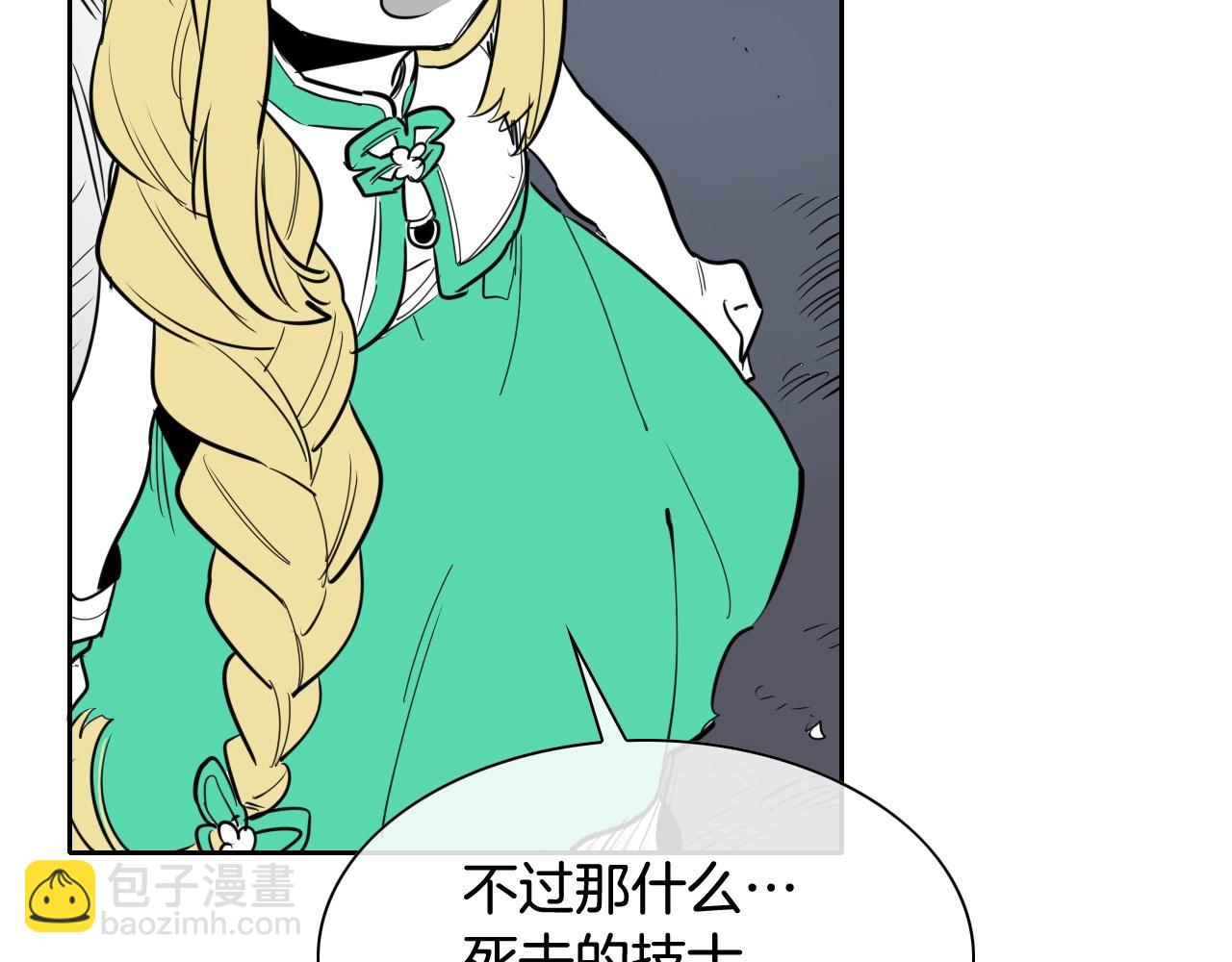 第214话 开打吧！125