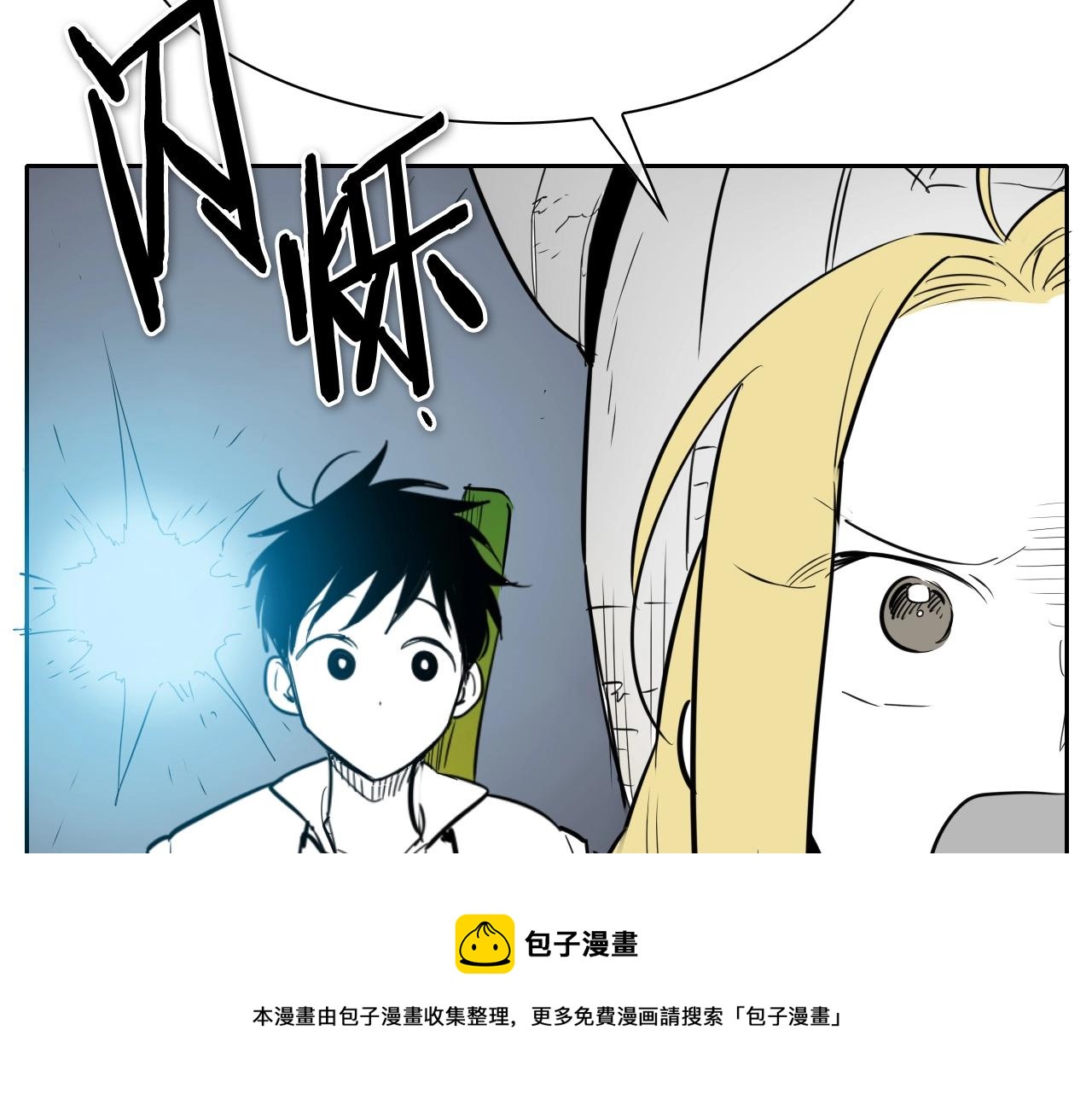 第214话 开打吧！128