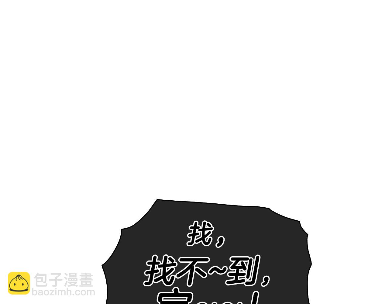 第214话 开打吧！13