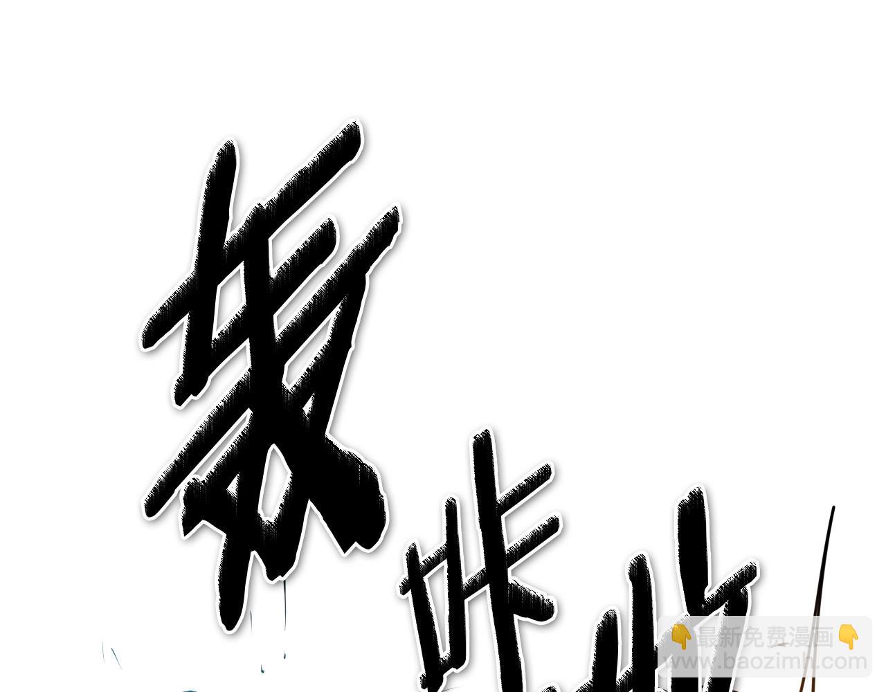 第214话 开打吧！138