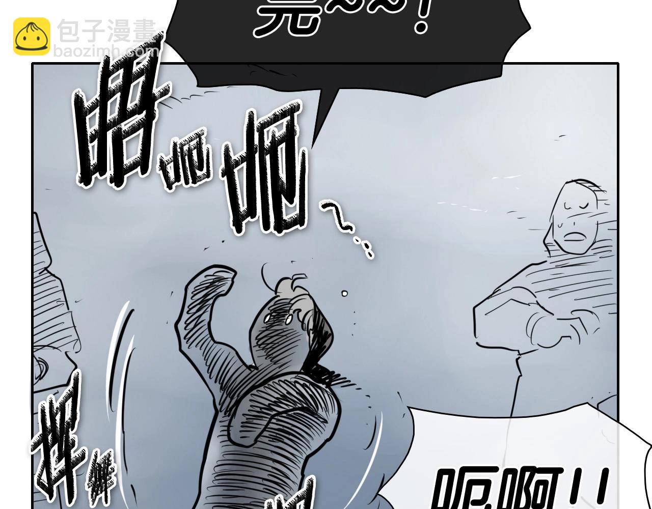 第214话 开打吧！14