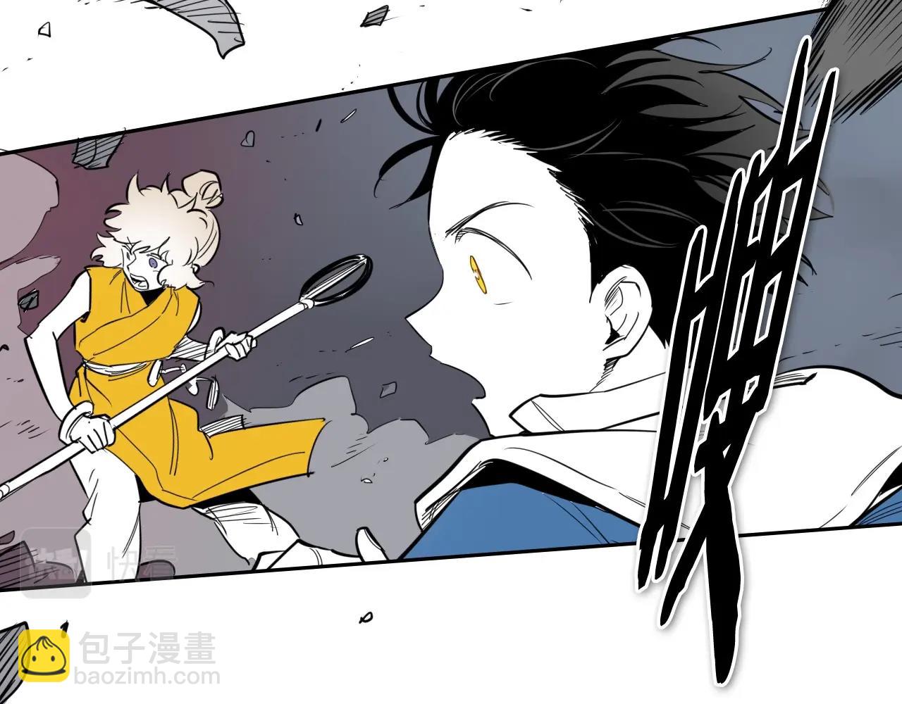 第214话 开打吧！142