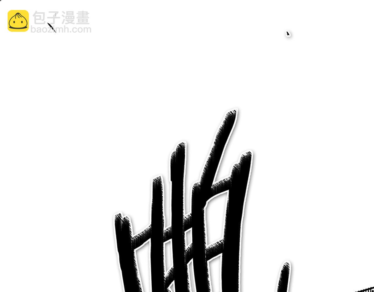 第214话 开打吧！143