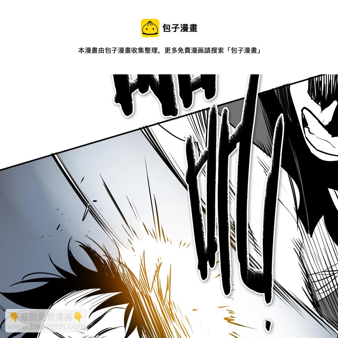 第214话 开打吧！144