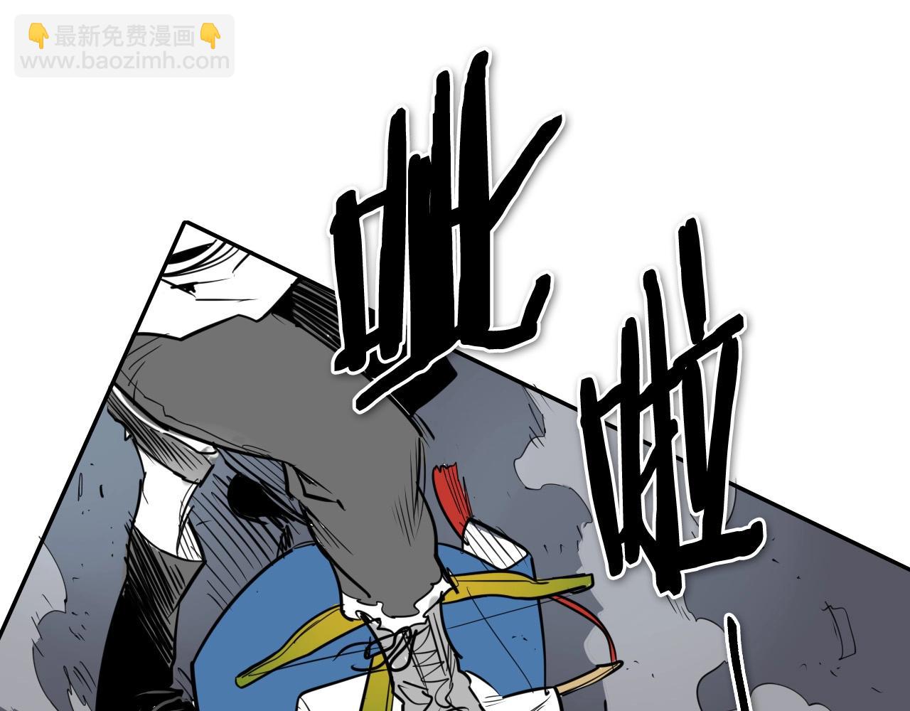 第214话 开打吧！147