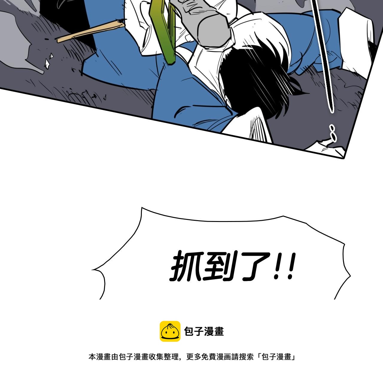 第214话 开打吧！148