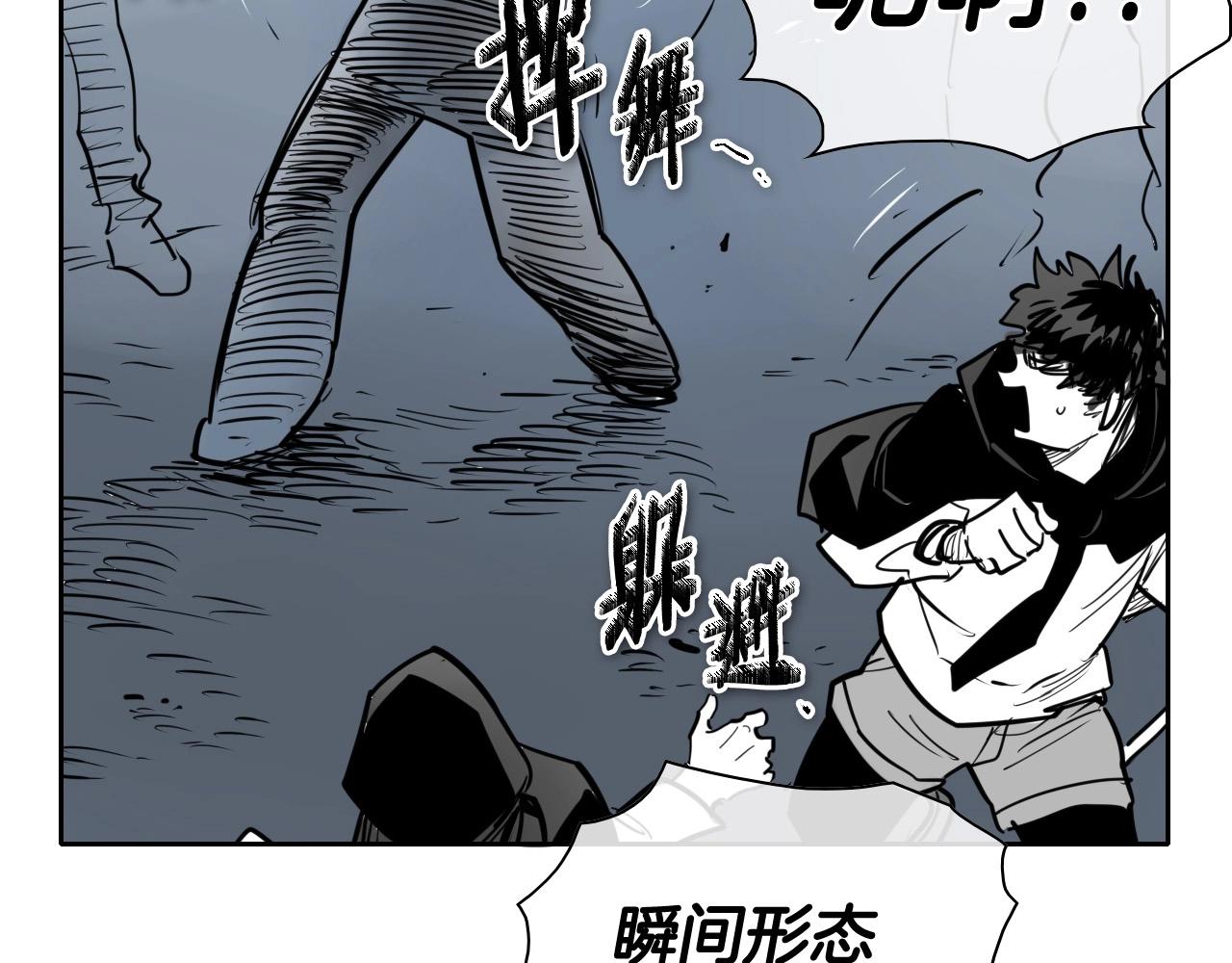 第214话 开打吧！15