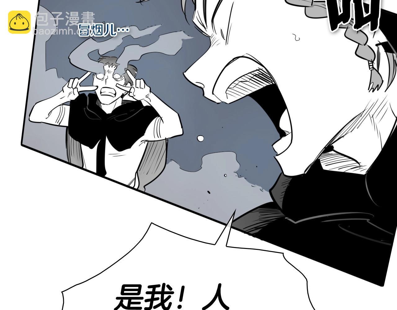 第214话 开打吧！150