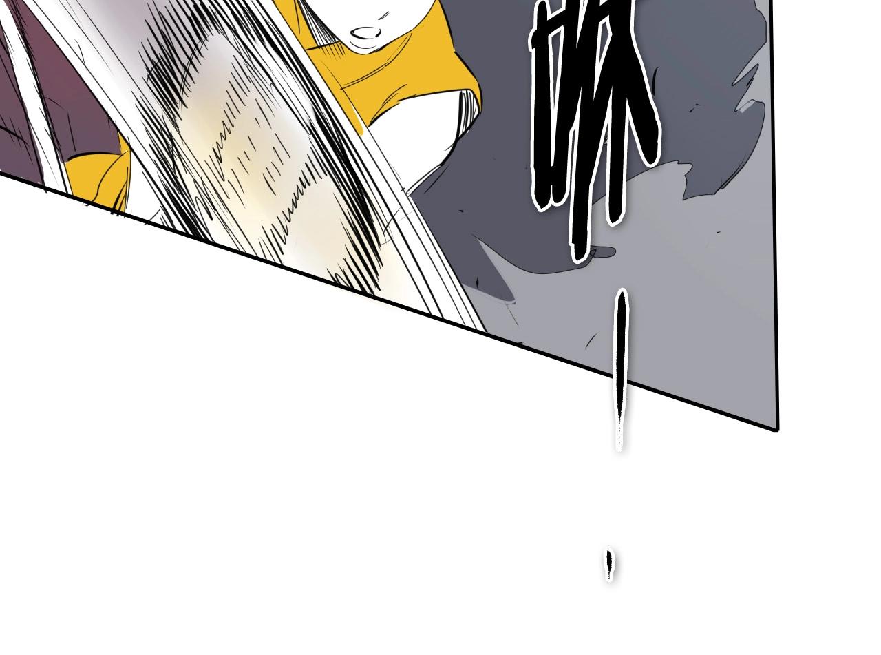 第214话 开打吧！159