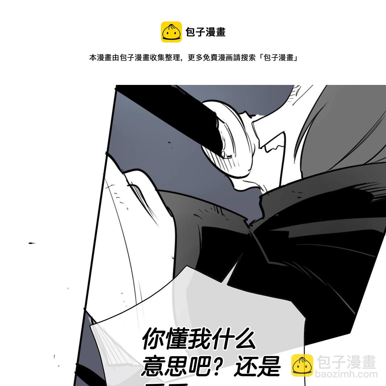 第214话 开打吧！164