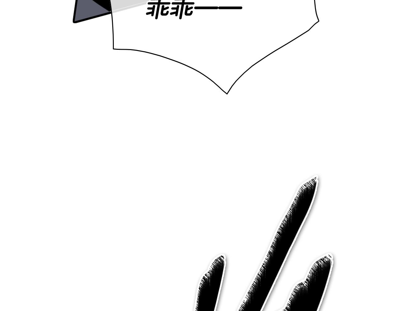 第214话 开打吧！165
