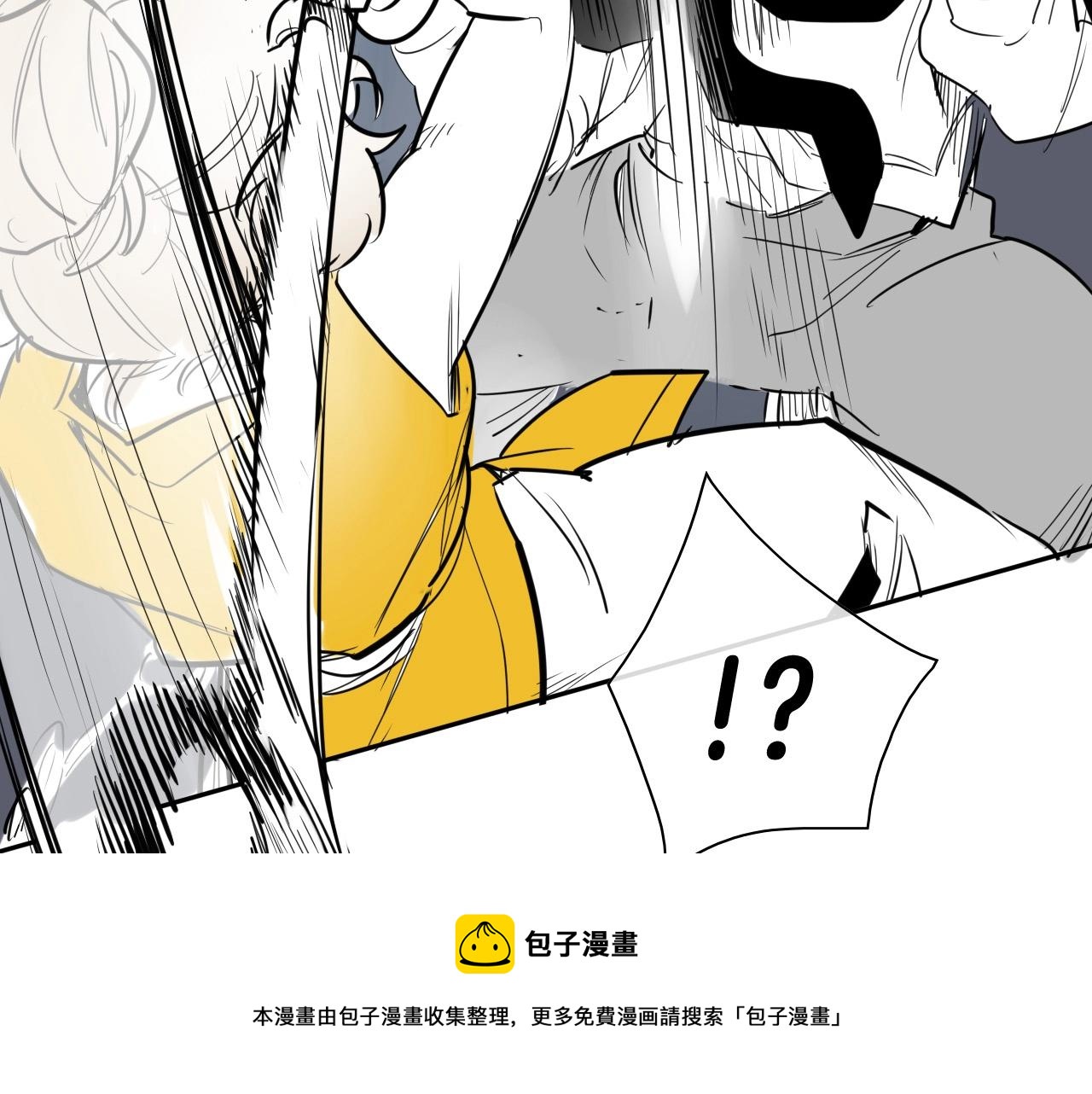 第214话 开打吧！168